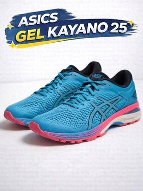Women's ASICS Gel Kayano 25